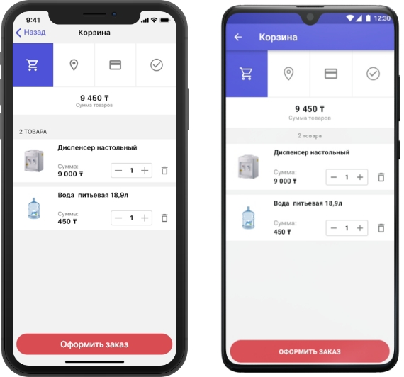 Первый слайд