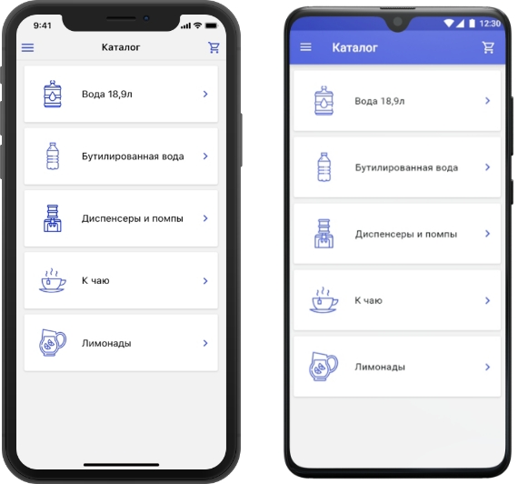 Второй слайд